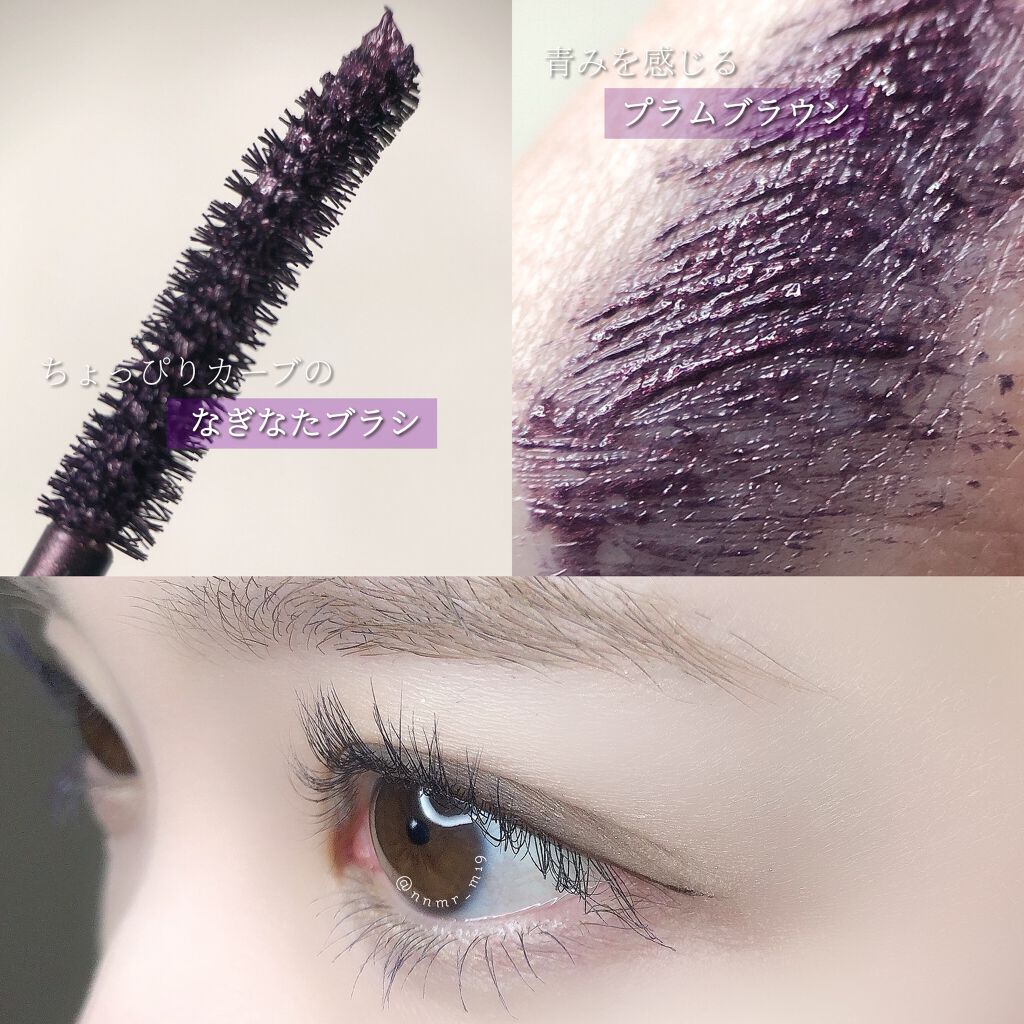 ひとえ・奥ぶたえ用マスカラ/アイプチ®/マスカラを使ったクチコミ(3枚目)