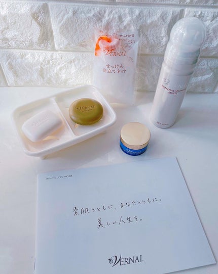 素肌つるつるセット/ヴァーナル/スキンケアキットを使ったクチコミ(5枚目)