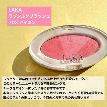 グリーンティーシード セラム N/innisfree/美容液を使ったクチコミ(6枚目)