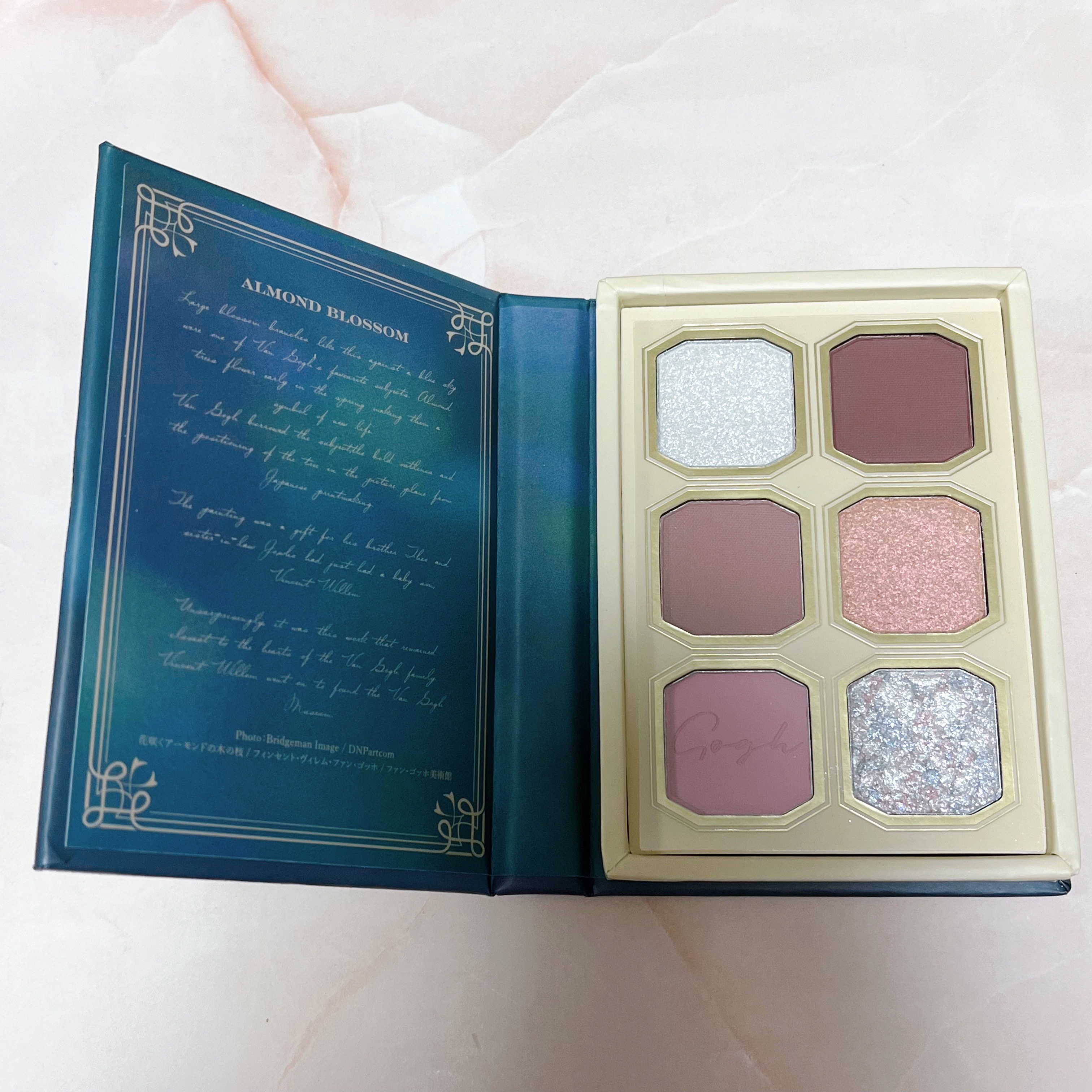 絵画アイシャドウパレット 09 花咲くアーモンドの木の枝/MilleFée/アイシャドウパレットを使ったクチコミ（3枚目）