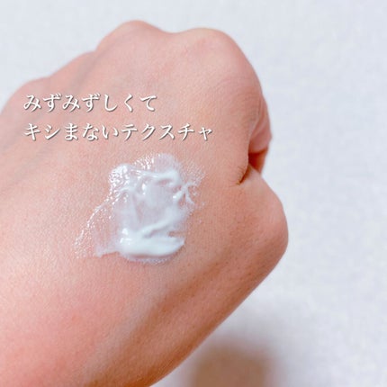 ã³ãããŒã³ ãã¬ã€é
ãããã·ã¥ããè/ã³ãããŒã³/æ¥çŒãæ¢ãã¯ãªãŒã ã䜿ã£ãã¯ãã³ãïŒ4æç®ïŒ