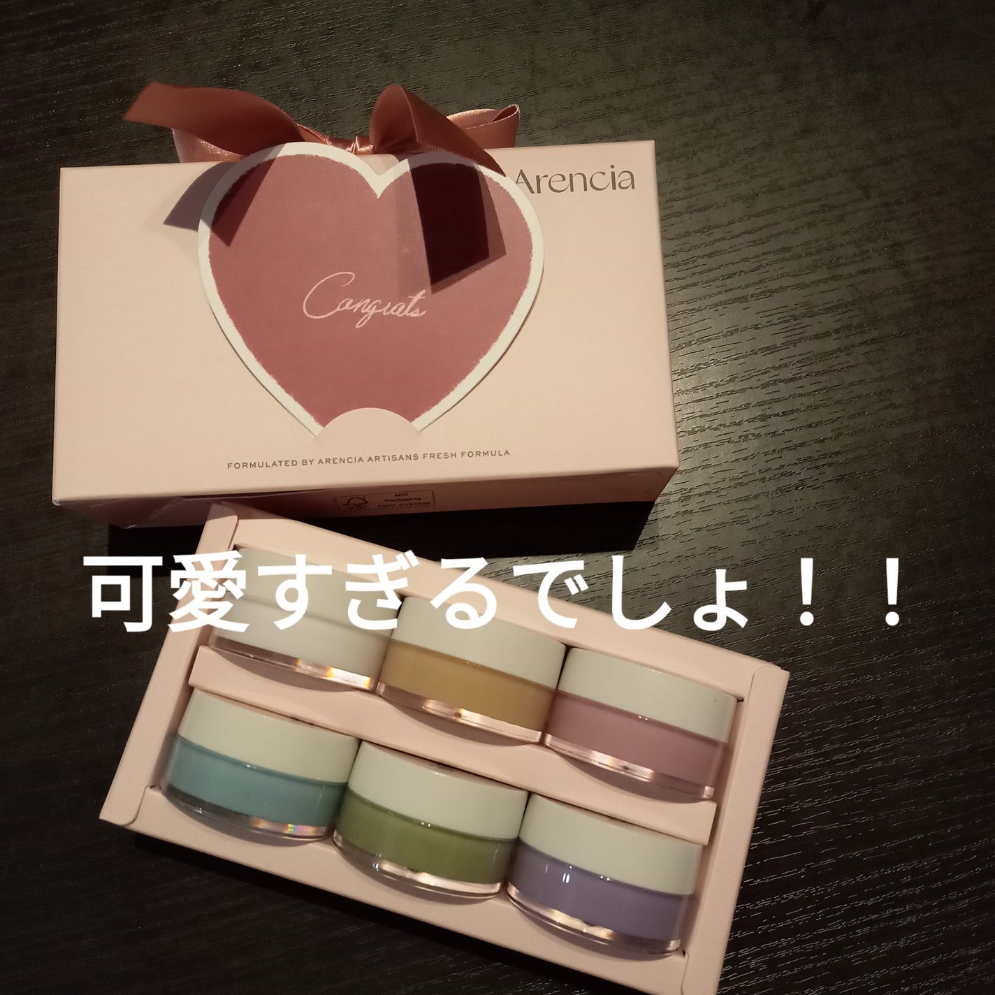 Arencia もちソープ クレンザー 6種ディスカバリーセット/アレンシア/その他キットセットを使ったクチコミ(2枚目)