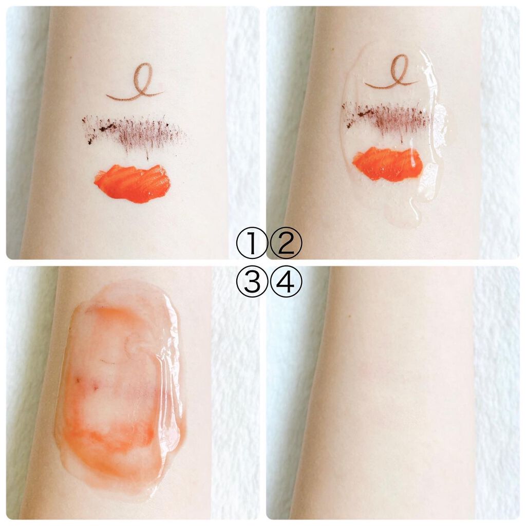 フルモア クレンジングジェル/FRU MOR/クレンジングジェルを使ったクチコミ(3枚目)