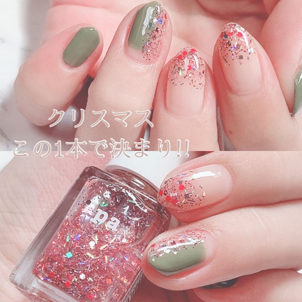 gene TOKYO ネイル/DAISO/マニキュアを使ったクチコミ(1枚目)