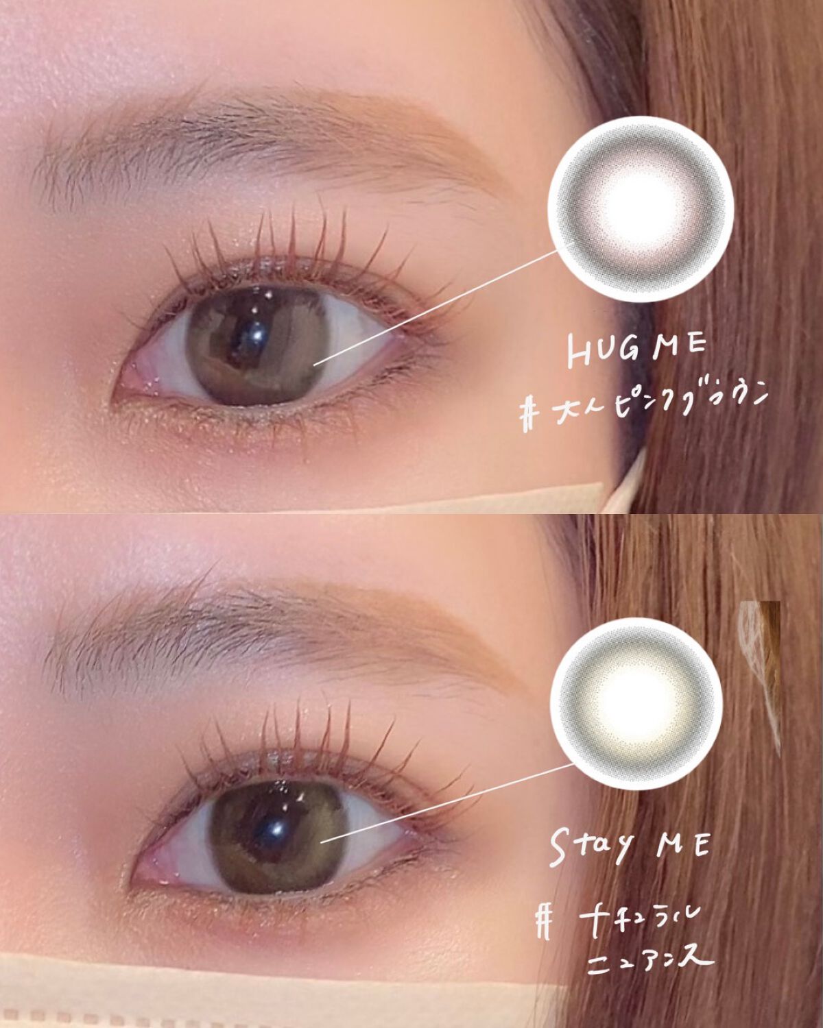 ReVIA 1day/ReVIA/ワンデー(1DAY)カラコンを使ったクチコミ(2枚目)