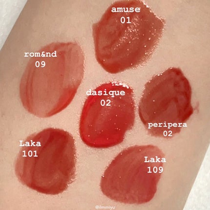 ジューシーラスティングティント/rom&nd/リップティントを使ったクチコミ(4枚目)