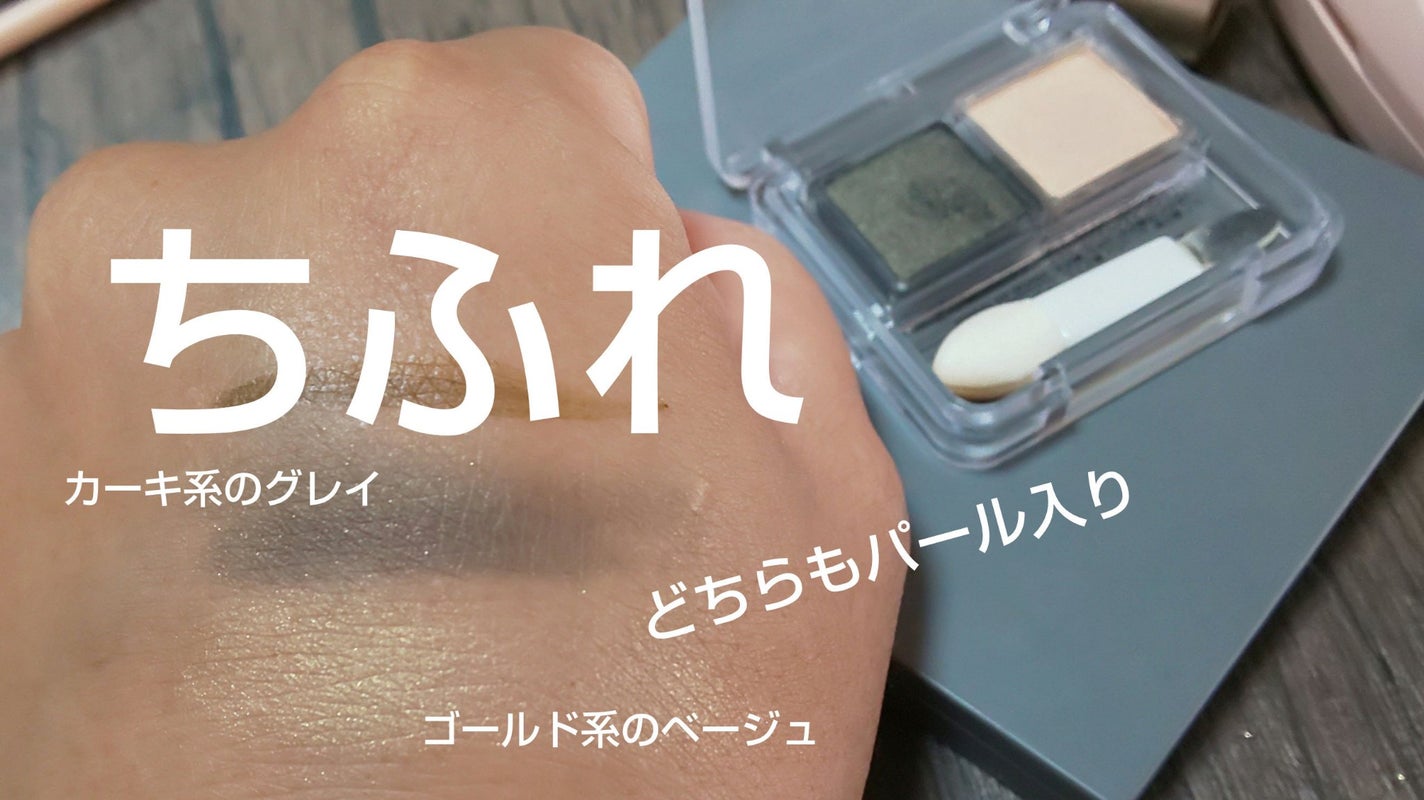 パウダー チーク/ちふれ/パウダーチークを使ったクチコミ(6枚目)