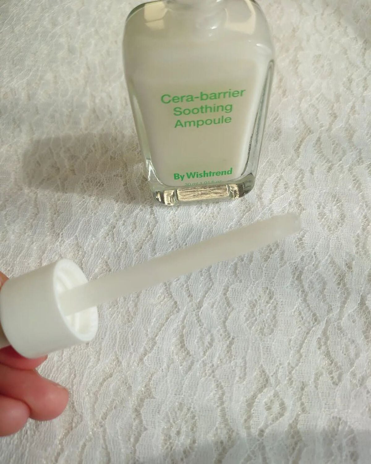 セラバリアスージングアンプル/By Wishtrend/美容液を使ったクチコミ(2枚目)