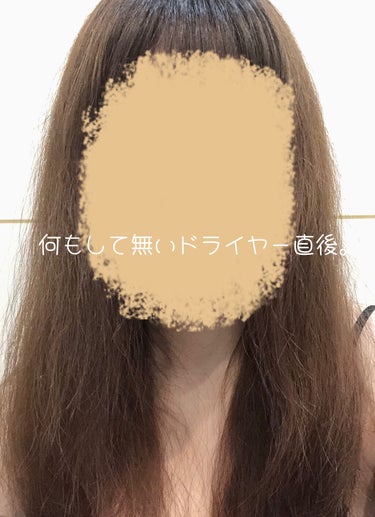 あんず油 髪と手肌のしっとりミルク/柳屋あんず油/ヘアミルクを使ったクチコミ（3枚目）