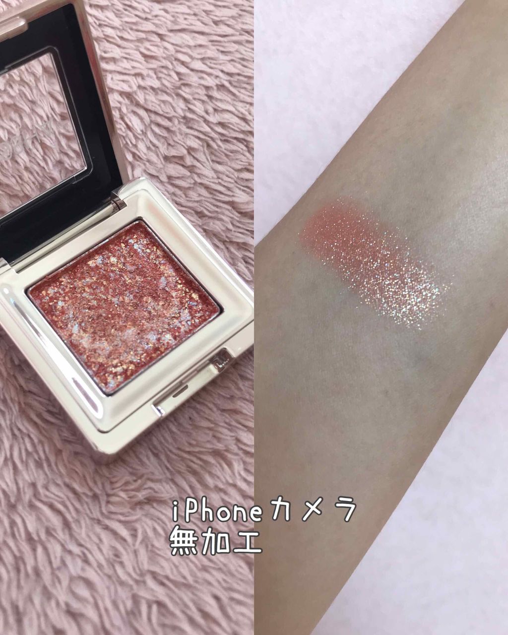 グリッタープリズム シャドウ/MISSHA/グリッターを使ったクチコミ（2枚目）