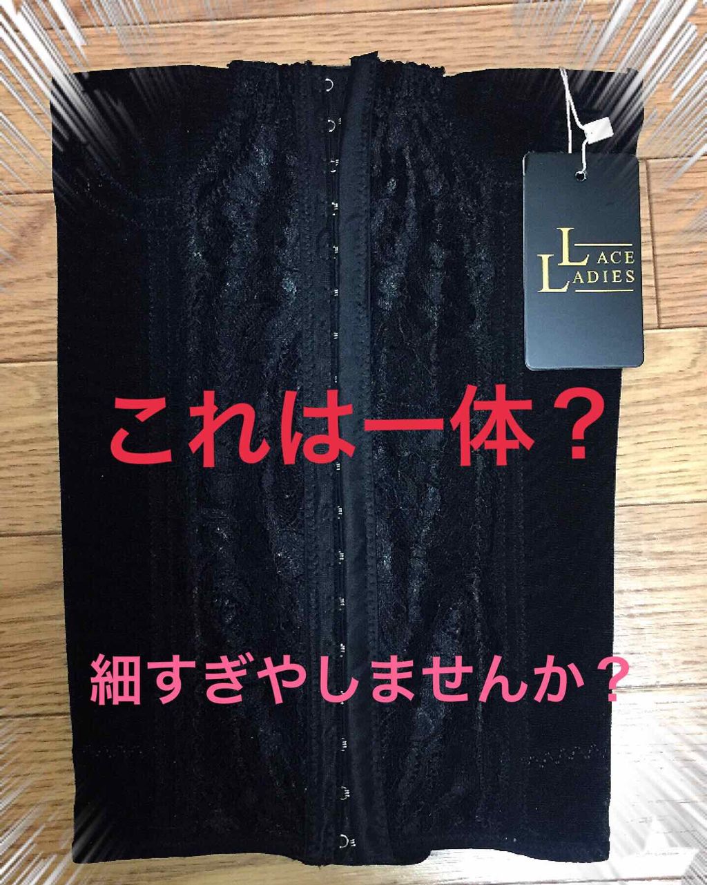 自己紹介/雑談/その他を使ったクチコミ（1枚目）