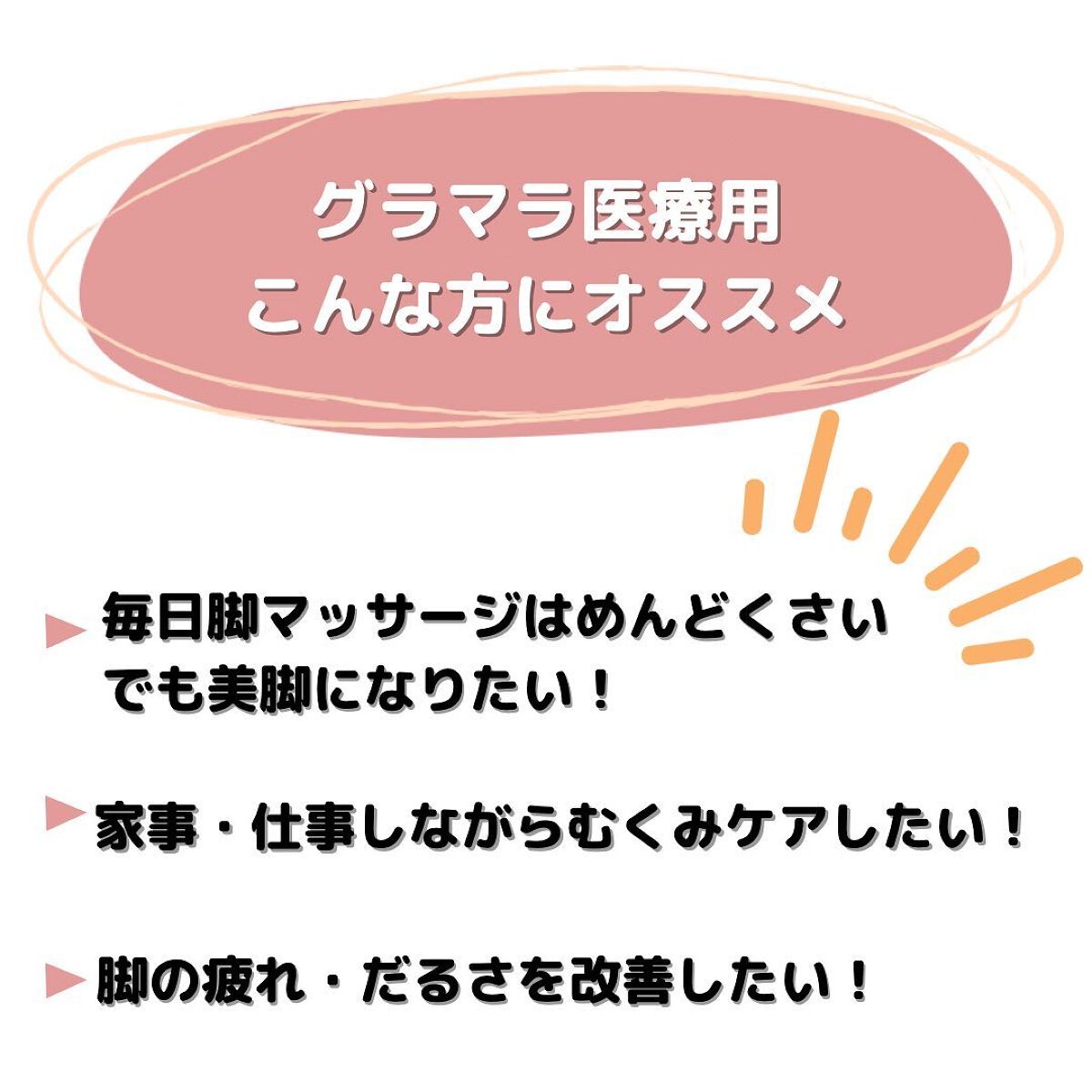 えむEMU美容編集部 on LIPS 「EMU美容編集部@otonajoshi_emuでは気分が上がる..」(7枚目)