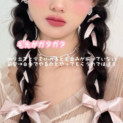 みー on LIPS 「実際に2~3ヶ月行かないで分かったことをまとめてみました!行っ..」(4枚目)