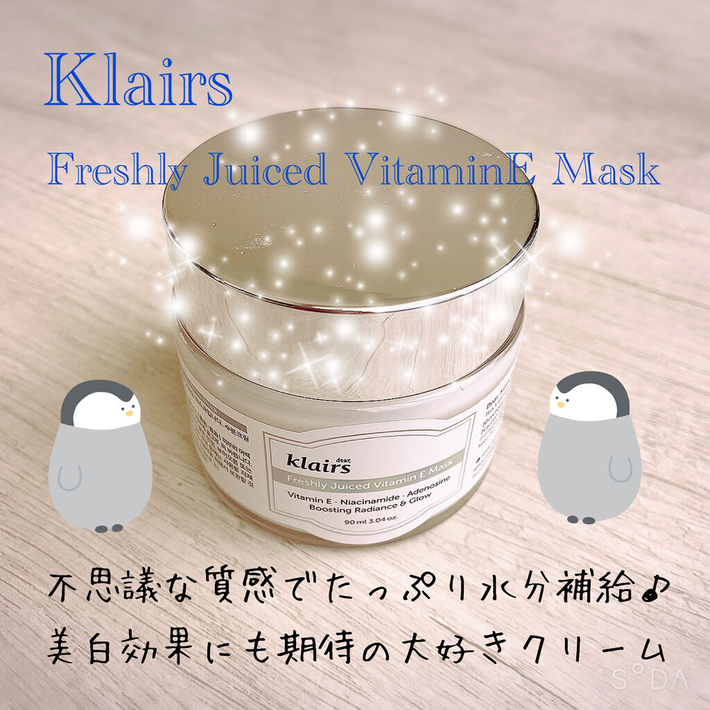 CICA クリーム/VT/フェイスクリームを使ったクチコミ（2枚目）