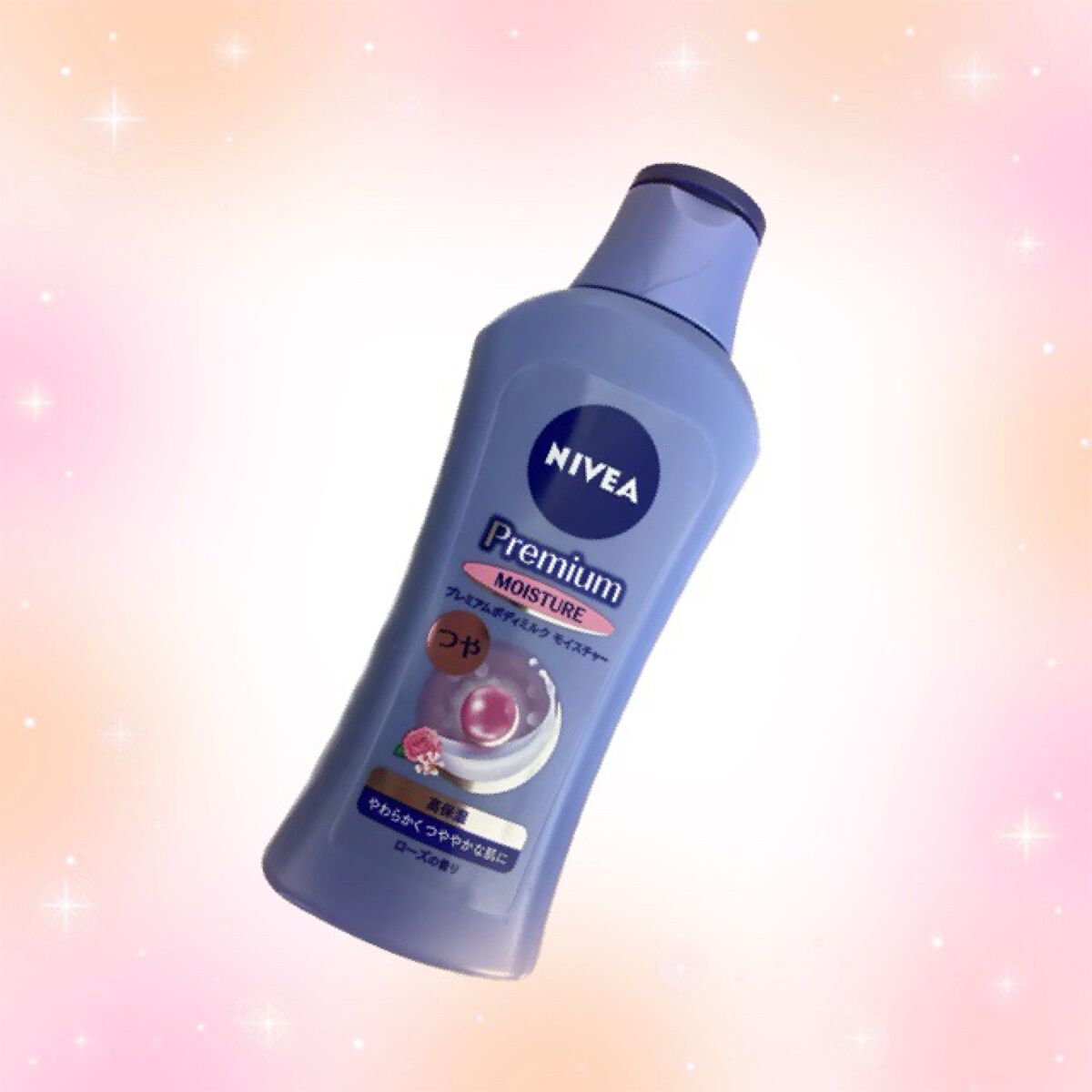ニベア プレミアムボディミルク モイスチャー/ニベア/ボディミルクを使ったクチコミ(1枚目)