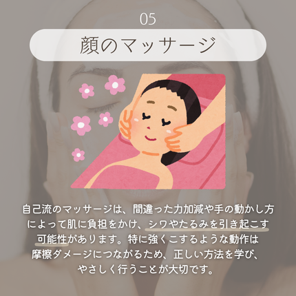 mintoð¥ on LIPS ã調ã¹ãŠã¿ãããæå€(?!)ãªäºå®ãð³â¡ïžæå€ãšç¥ãããŠããªãçŸ..ãïŒ6æç®ïŒ