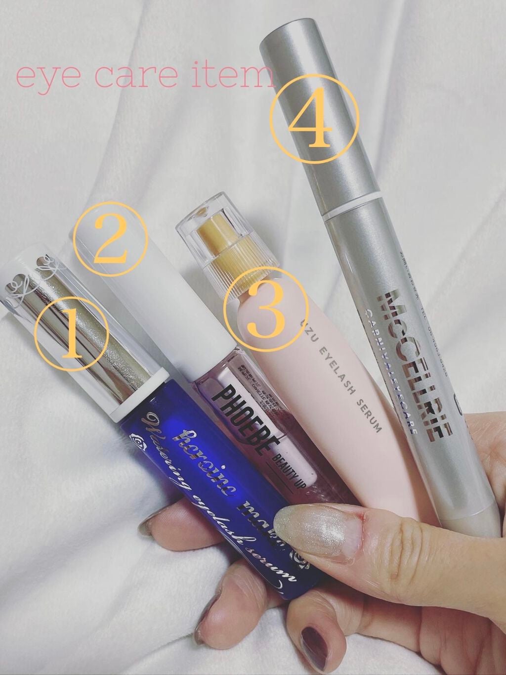 ウォータリング アイラッシュセラム/ヒロインメイク/まつげ美容液を使ったクチコミ(1枚目)