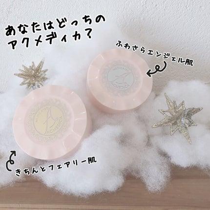 アクメディカ 薬用 フェイスパウダー ナチュラル/ナリスアップ/パウダーファンデーションを使ったクチコミ(1枚目)