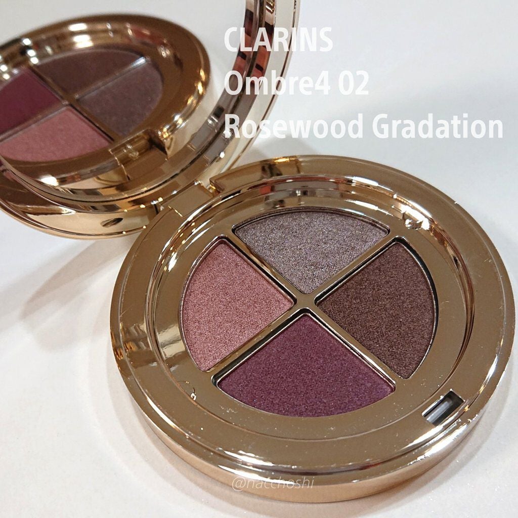 オンブル 4/CLARINS/アイシャドウパレットを使ったクチコミ(2枚目)