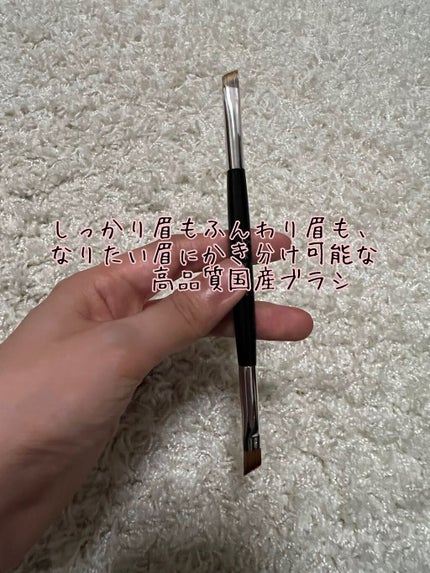 パレットアイブロウ/&be/パウダーアイブロウを使ったクチコミ(3枚目)