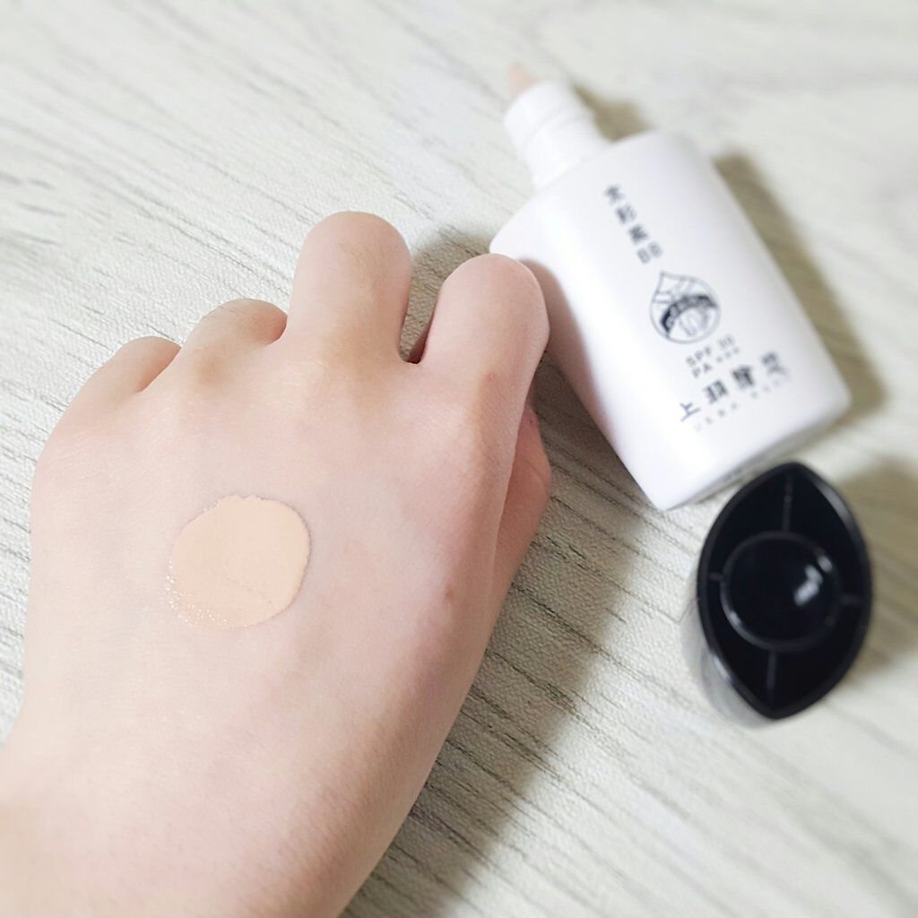 京彩菜(きょうさいさい)BB/上羽絵惣/BBクリームを使ったクチコミ(3枚目)