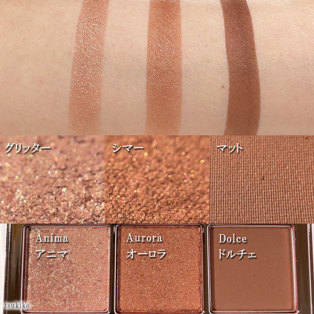 The Bella collection eyeshadow palette/CELEFIT/アイシャドウパレットを使ったクチコミ(6枚目)