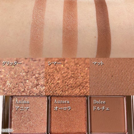 The Bella collection eyeshadow palette/CELEFIT/アイシャドウパレットを使ったクチコミ(6枚目)