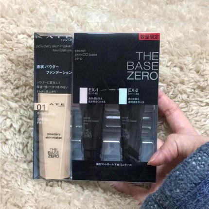 パウダリースキンメイカー/KATE/リキッドファンデーションを使ったクチコミ(2枚目)