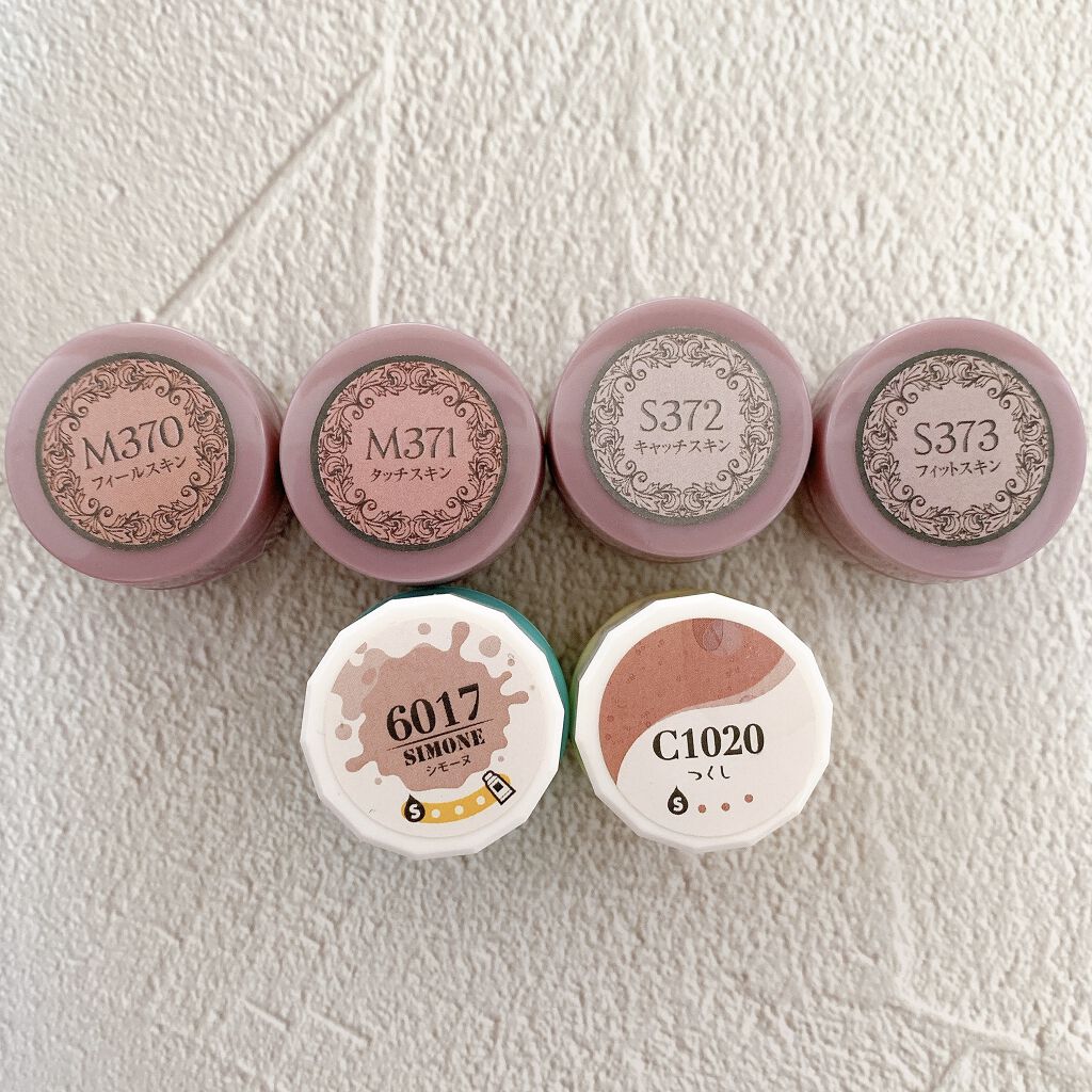 プリジェルミューズ/プリジェル/ジェルネイルを使ったクチコミ（2枚目）