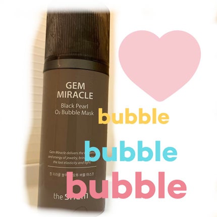 ジェムミラクル ブラックパール O2バブルマスク/the SAEM/洗い流すパック・マスクを使ったクチコミ(1枚目)