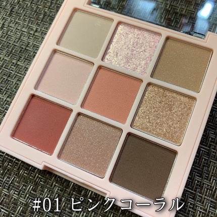 ワンピックアイシャドウパレット/APLIN/アイシャドウパレットを使ったクチコミ(2枚目)