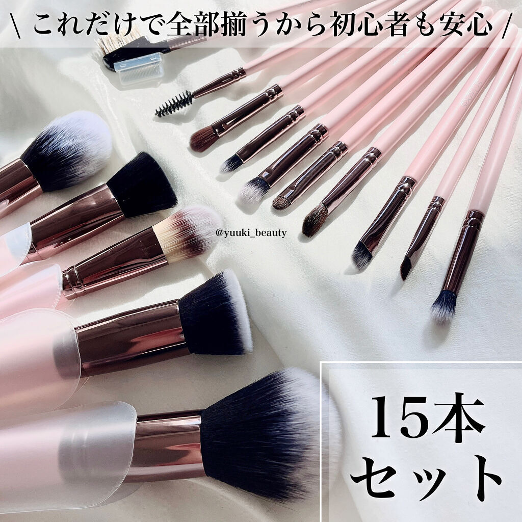 SIXPLUS ピンク色 メイクブラシ15本セットのクチコミ「⁡
⁡
⁡
やっぱりメイクブラシはSIXPLUS！
⁡
-----------------
⁡.....」（2枚目）
