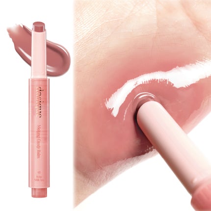 メルティングキャンディーバーム/dasique/口紅を使ったクチコミ(4枚目)