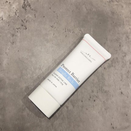 プロテクトバリアリッチc/Macchia Label/オールインワン化粧品を使ったクチコミ(1枚目)