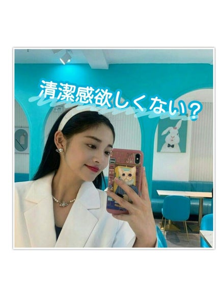 を使ったクチコミ(1枚目)