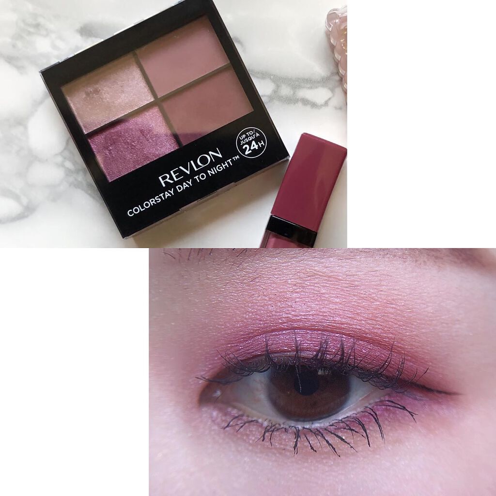 あゆみ on LIPS 「・\#todaysmake/・アイシャドウ☑@revlon#カ..」(2枚目)