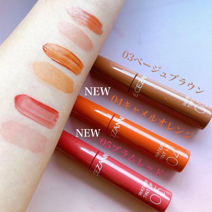 ウォータリーティントリップ/CEZANNE/リップティントを使ったクチコミ(5枚目)