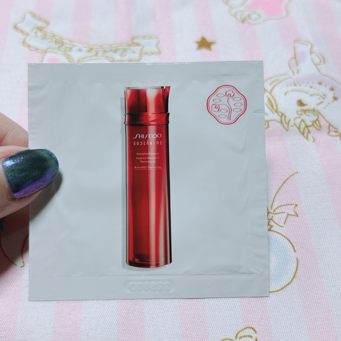 オイデルミン エッセンスローション/SHISEIDO/化粧水を使ったクチコミ(3枚目)