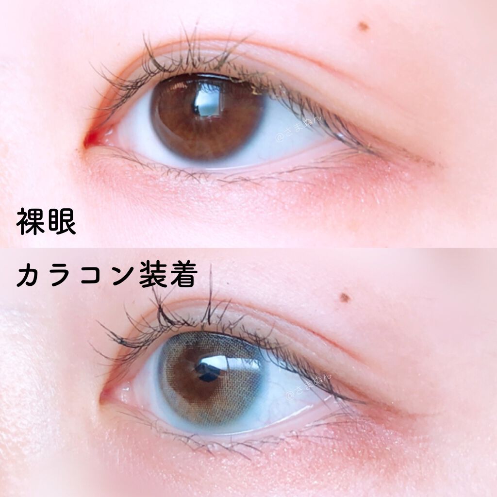 エイリンシリーズ/LENSSIS/カラーコンタクトレンズを使ったクチコミ（3枚目）