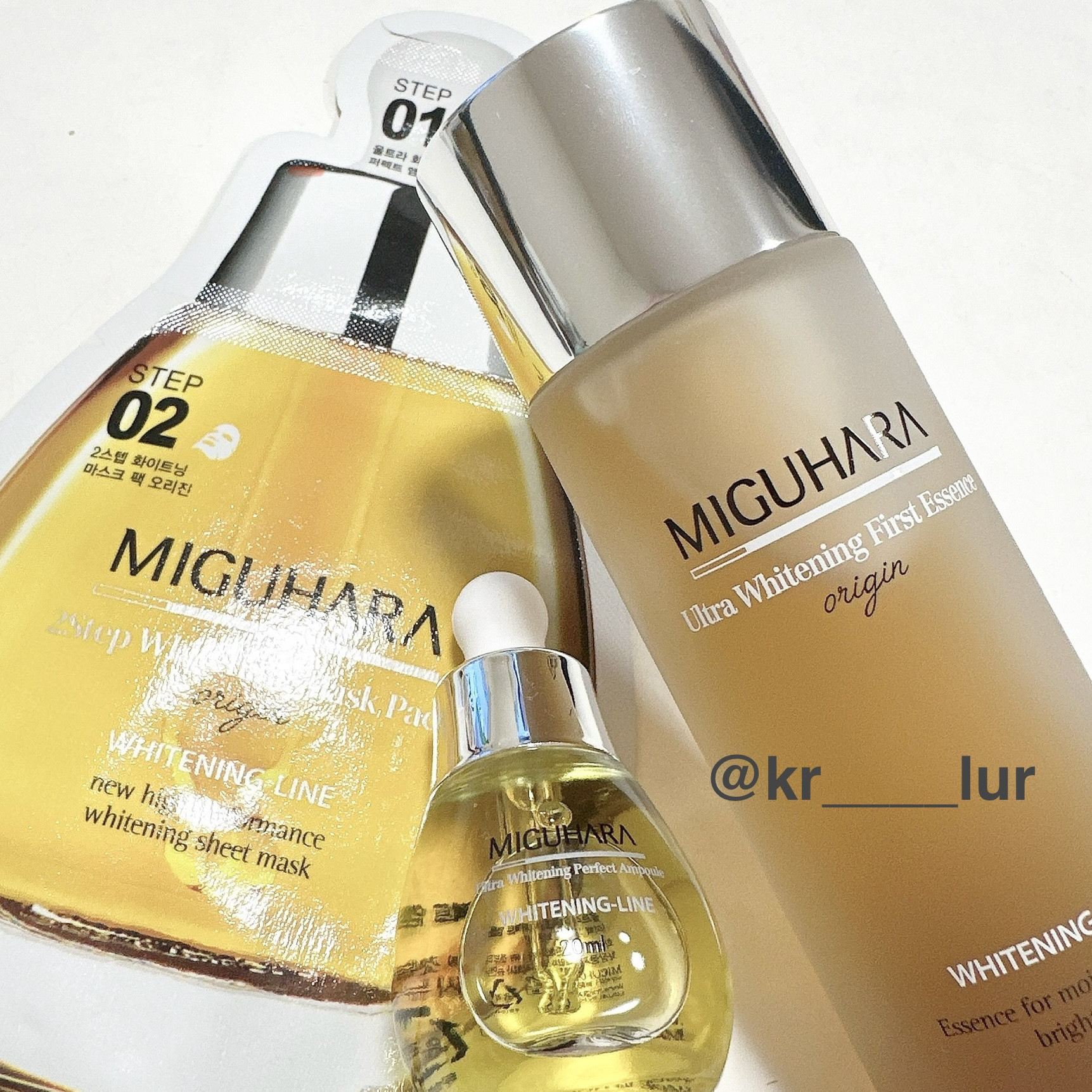 2ステップホワイトニングマスクパック/MIGUHARA/シートマスク・パックを使ったクチコミ（1枚目）
