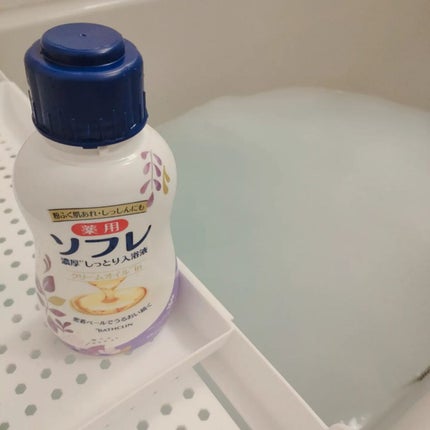 濃厚しっとり入浴液 ホワイトフローラルの香り/薬用ソフレ/保湿系入浴剤を使ったクチコミ(1枚目)