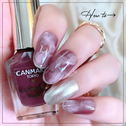 カラフルネイルズ/キャンメイク/マニキュアを使ったクチコミ(4枚目)