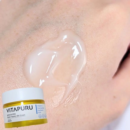 ビタプル リペア エッセンスローション/VITAPURU/化粧水を使ったクチコミ(4枚目)