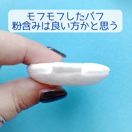 トランスルーセントセットフィニッシングパウダー/TFIT/ルースパウダーを使ったクチコミ(4枚目)