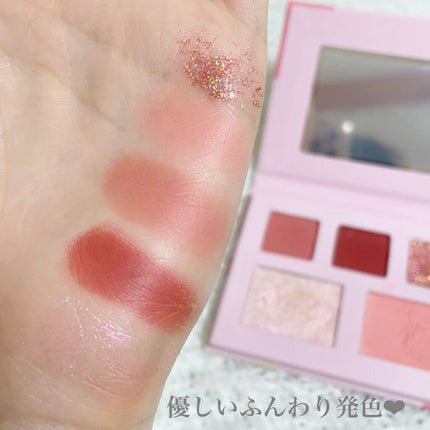 ごんす@YouTube始めました on LIPS 「《Qoo10イチゴパレットでメイク💗》すぐ売り切れちゃうアイシ..」(6枚目)