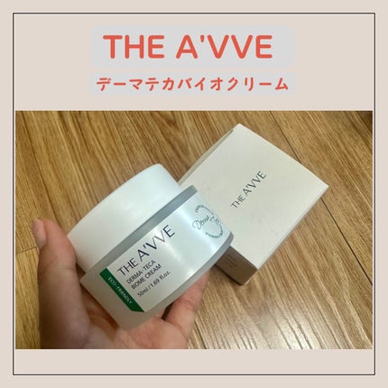 ダーマテカバイオームクリーム/THE A'VVE/フェイスクリームを使ったクチコミ(1枚目)