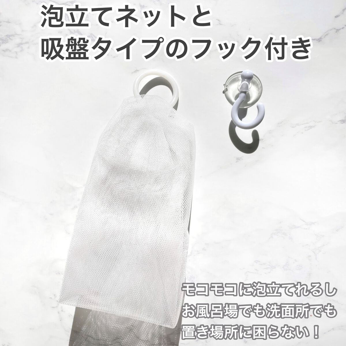 パウダーウォッシュ/LFREAL/洗顔パウダーを使ったクチコミ(4枚目)