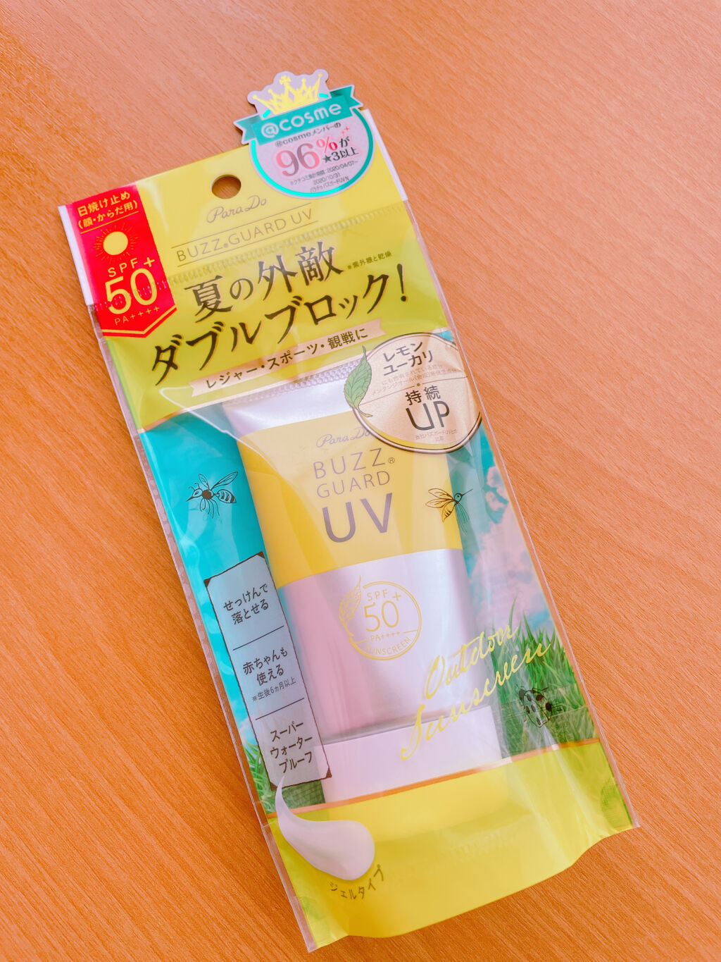 バズ ガードUV N/パラドゥ/日焼け止め・UVケアを使ったクチコミ（1枚目）