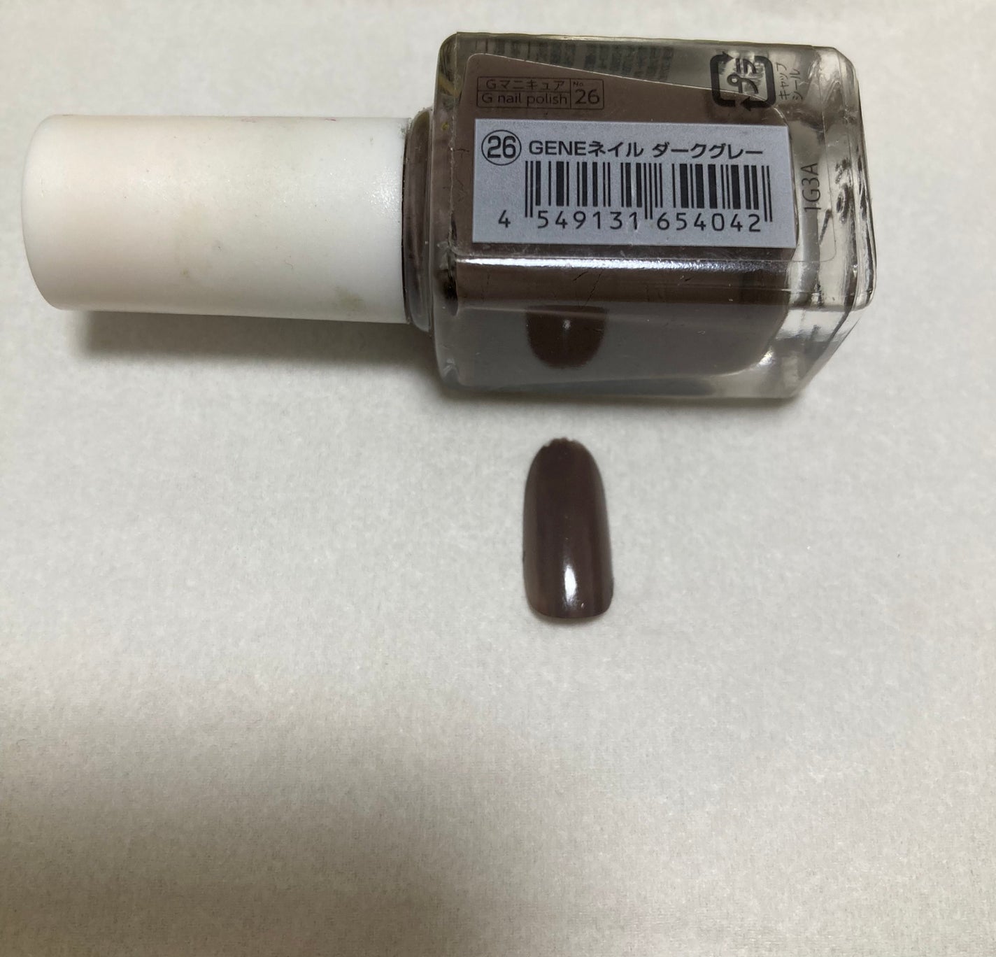 gene TOKYO ネイル/DAISO/マニキュアを使ったクチコミ(2枚目)