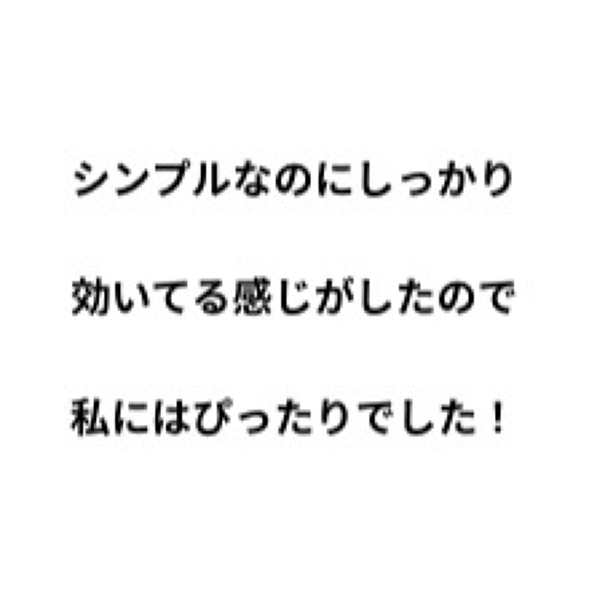 natsuðŠ© on LIPS ãããã«ã¡ã¯ïŒä»åã¯ç§ã1çªå¹ãããšæãè¶³ç©ãã®ææ°çã§ãç§ã«ã¯..ãïŒ4æç®ïŒ